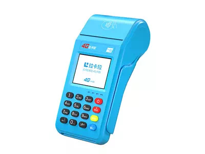 曾都拉卡拉传统大POS机